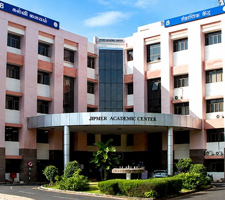 JIPMER Puducherry medical college campus for MBBS students