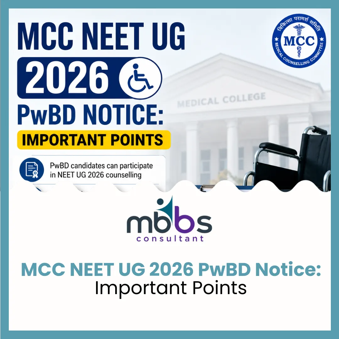 MCC NEET UG 2026 PwBD Notice: Important Points