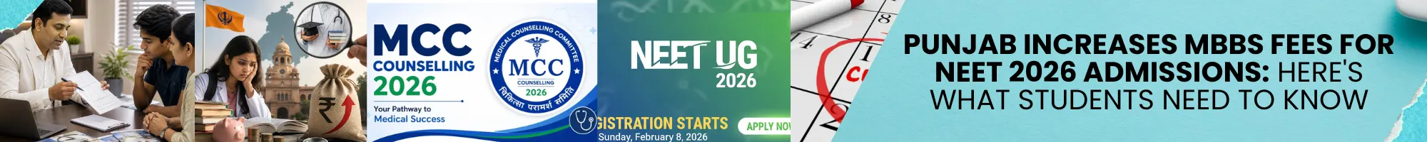Punjab MBBS Fees 2026