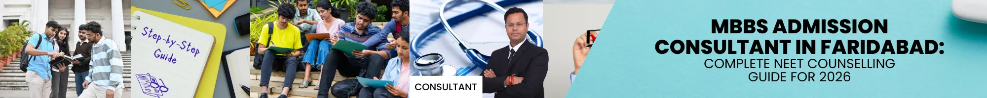 MBBS admission consultant in Faridabad